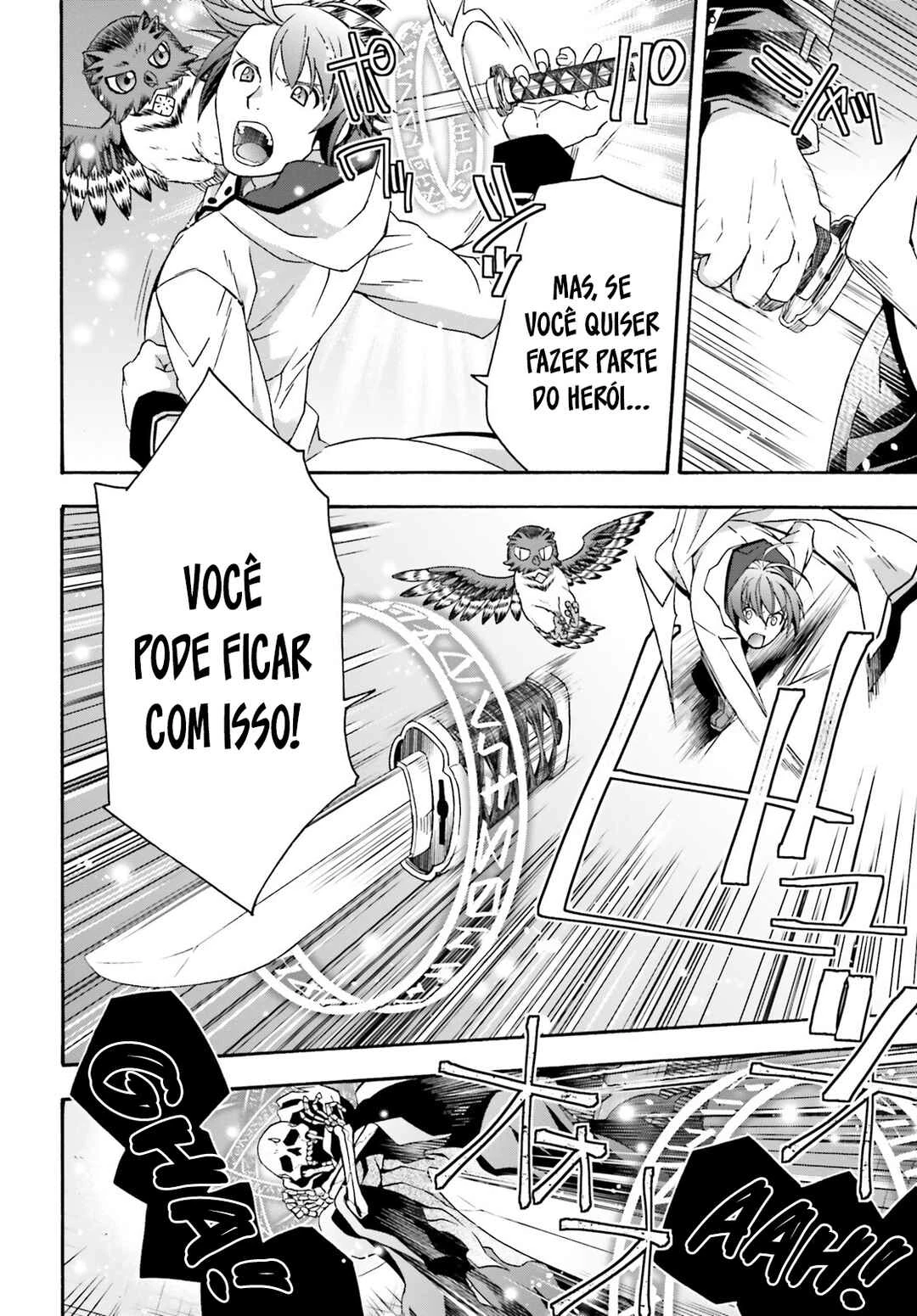 Chiyu Mahou no Machigatta Tsukaikata ~Senjou wo Kakeru Kaifuku Youin~ — Cap. 60, pág. 23