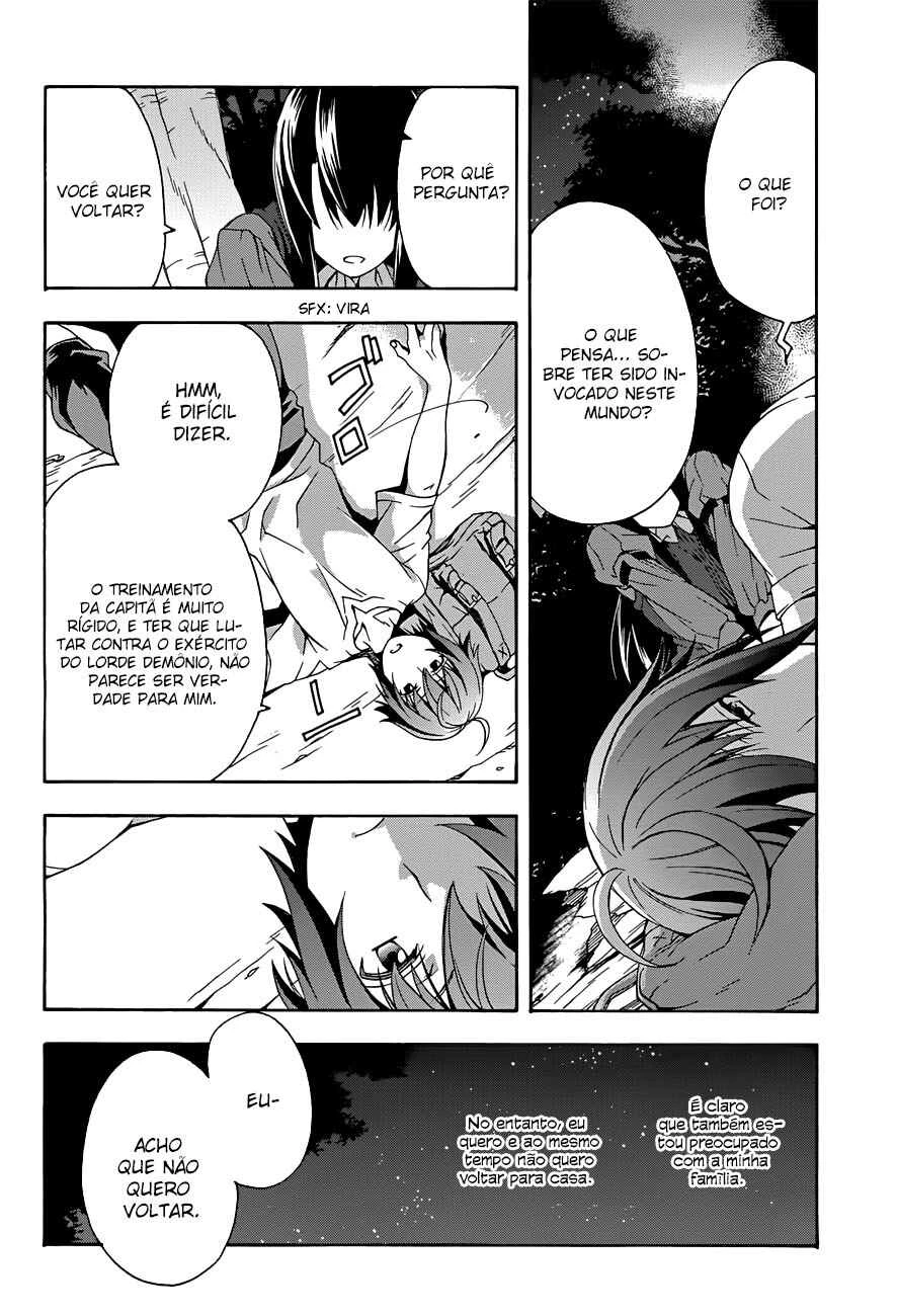 Chiyu Mahou no Machigatta Tsukaikata ~Senjou wo Kakeru Kaifuku Youin~ — Cap. 7, pág. 28