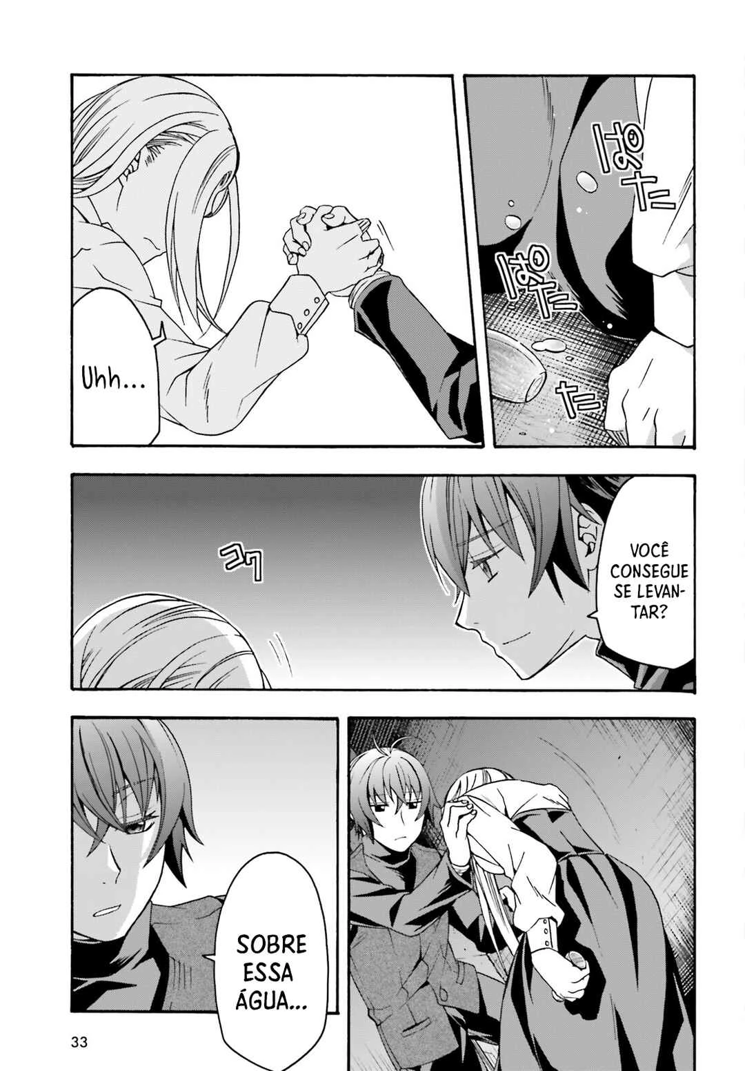 Chiyu Mahou no Machigatta Tsukaikata ~Senjou wo Kakeru Kaifuku Youin~ — Cap. 70, pág. 26