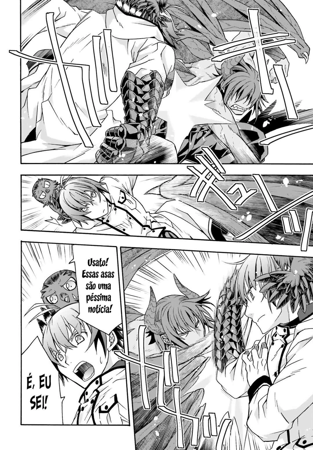 Chiyu Mahou no Machigatta Tsukaikata ~Senjou wo Kakeru Kaifuku Youin~ — Cap. 72, pág. 11