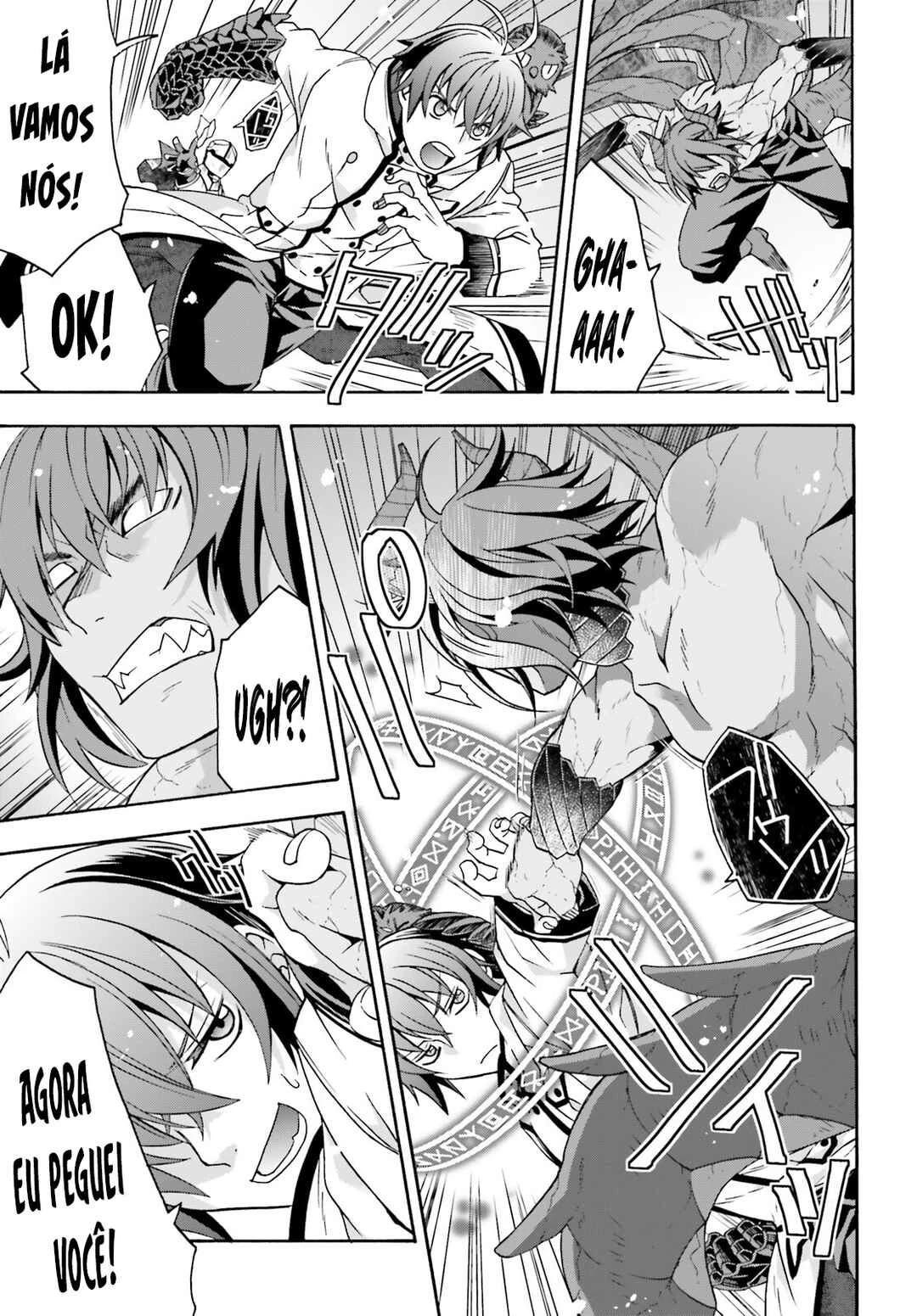 Chiyu Mahou no Machigatta Tsukaikata ~Senjou wo Kakeru Kaifuku Youin~ — Cap. 72, pág. 16