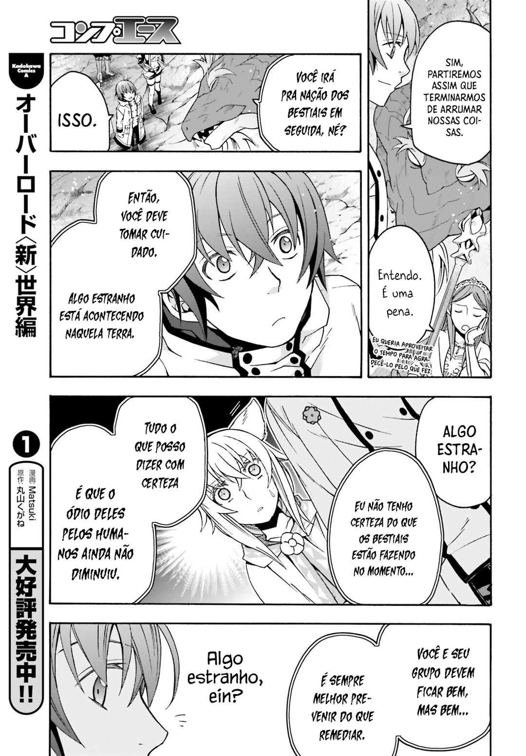 Chiyu Mahou no Machigatta Tsukaikata ~Senjou wo Kakeru Kaifuku Youin~ — Cap. 74, pág. 10