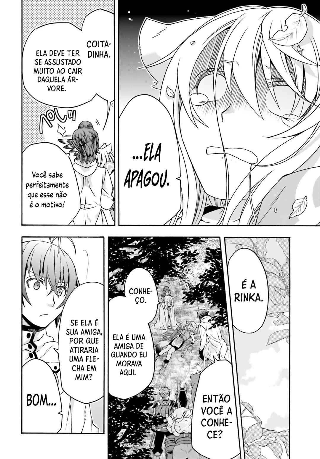 Chiyu Mahou no Machigatta Tsukaikata ~Senjou wo Kakeru Kaifuku Youin~ — Cap. 75, pág. 21