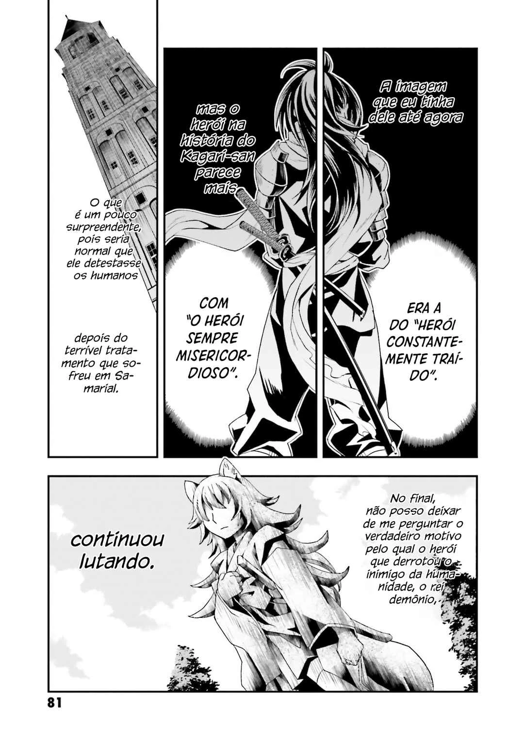 Chiyu Mahou no Machigatta Tsukaikata ~Senjou wo Kakeru Kaifuku Youin~ — Cap. 76, pág. 20