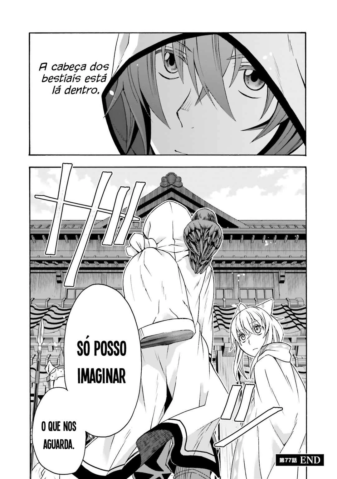 Chiyu Mahou no Machigatta Tsukaikata ~Senjou wo Kakeru Kaifuku Youin~ — Cap. 77, pág. 35