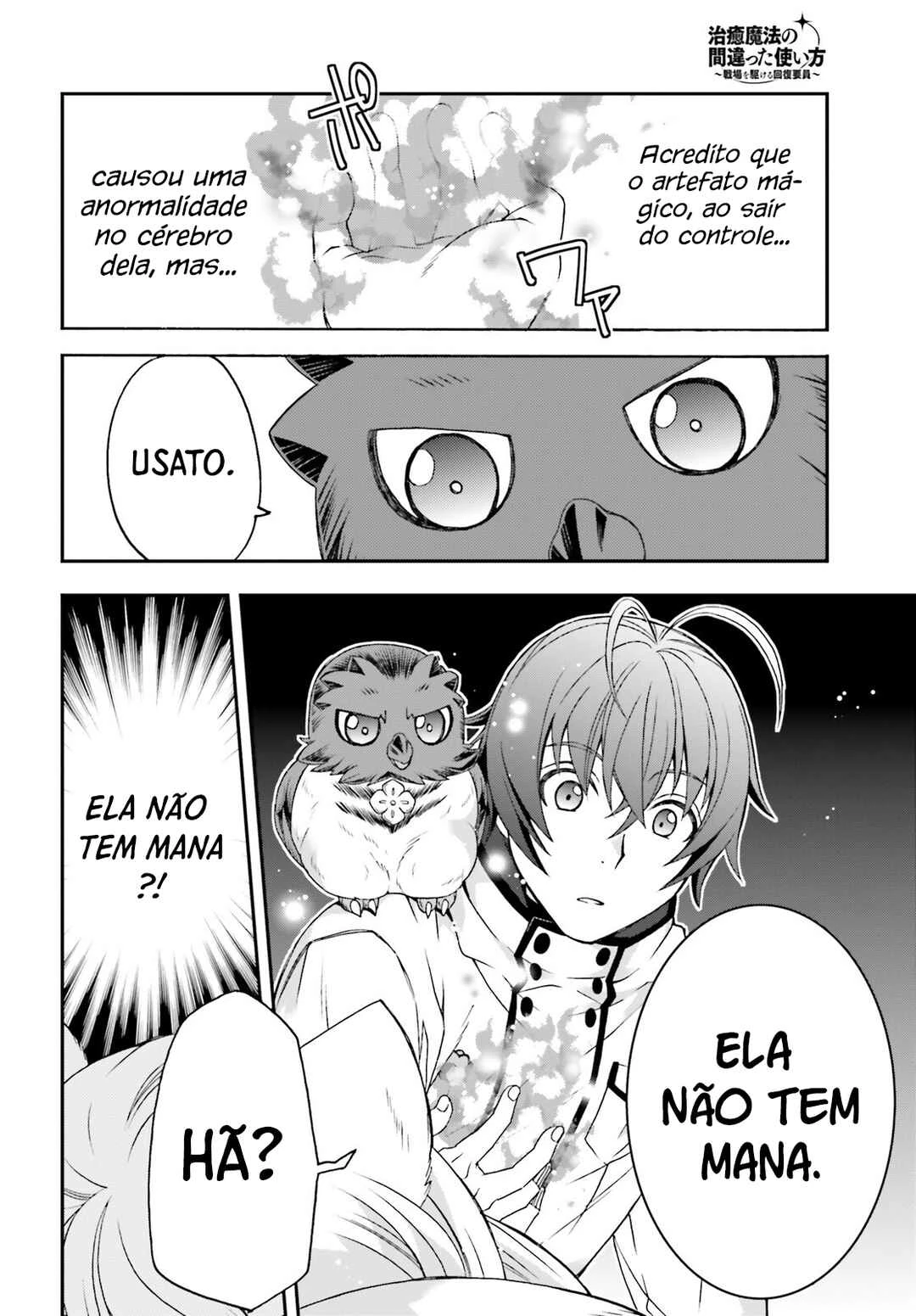 Chiyu Mahou no Machigatta Tsukaikata ~Senjou wo Kakeru Kaifuku Youin~ — Cap. 78, pág. 29