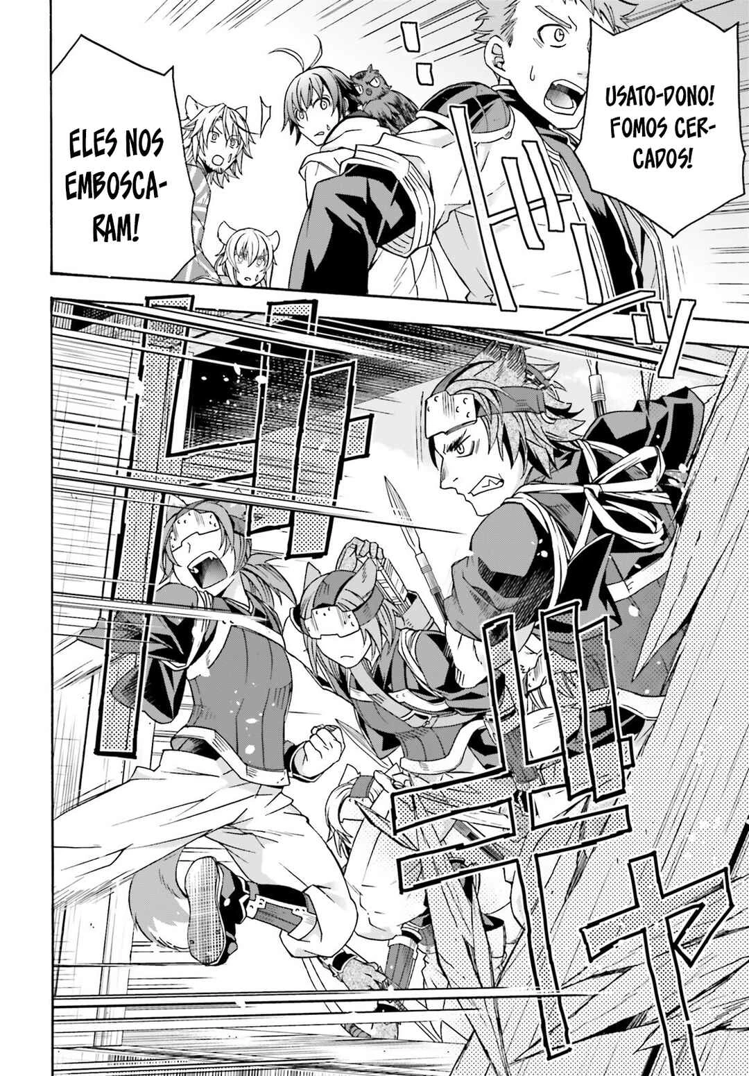 Chiyu Mahou no Machigatta Tsukaikata ~Senjou wo Kakeru Kaifuku Youin~ — Cap. 78, pág. 35
