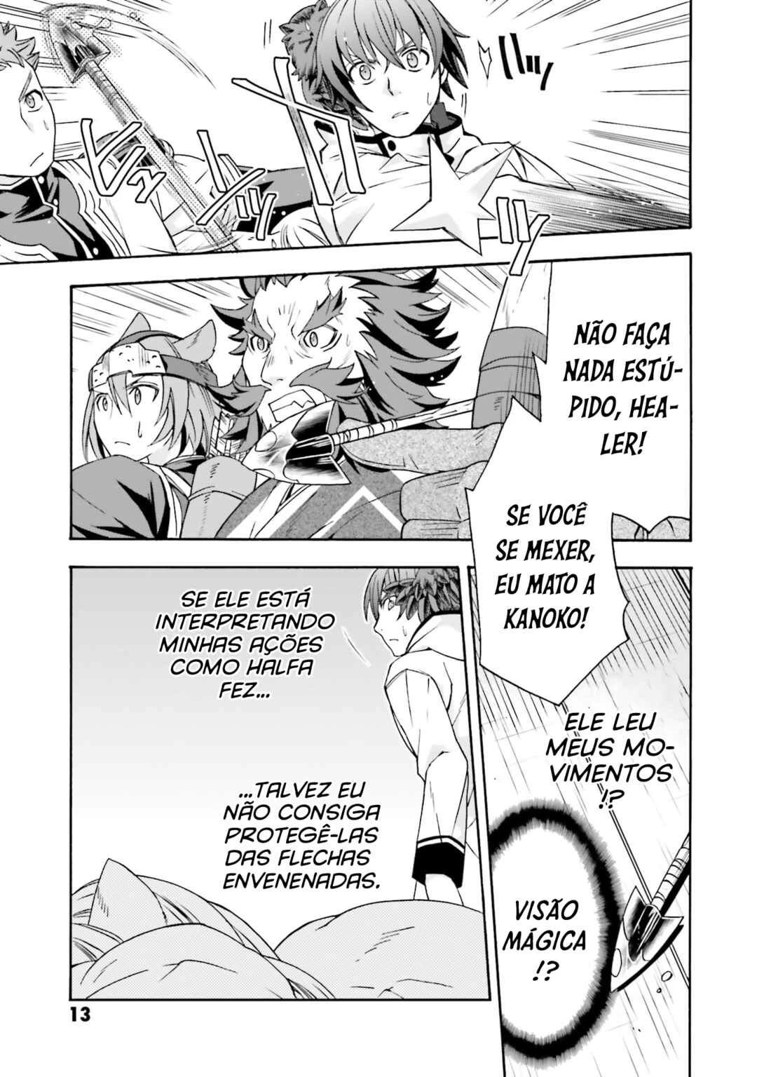 Chiyu Mahou no Machigatta Tsukaikata ~Senjou wo Kakeru Kaifuku Youin~ — Cap. 79, pág. 15