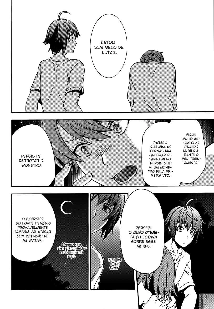 Chiyu Mahou no Machigatta Tsukaikata ~Senjou wo Kakeru Kaifuku Youin~ — Cap. 8, pág. 17