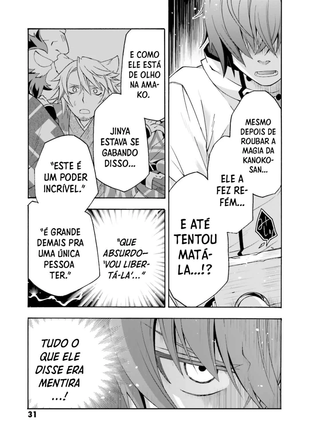 Chiyu Mahou no Machigatta Tsukaikata ~Senjou wo Kakeru Kaifuku Youin~ — Cap. 80, pág. 10