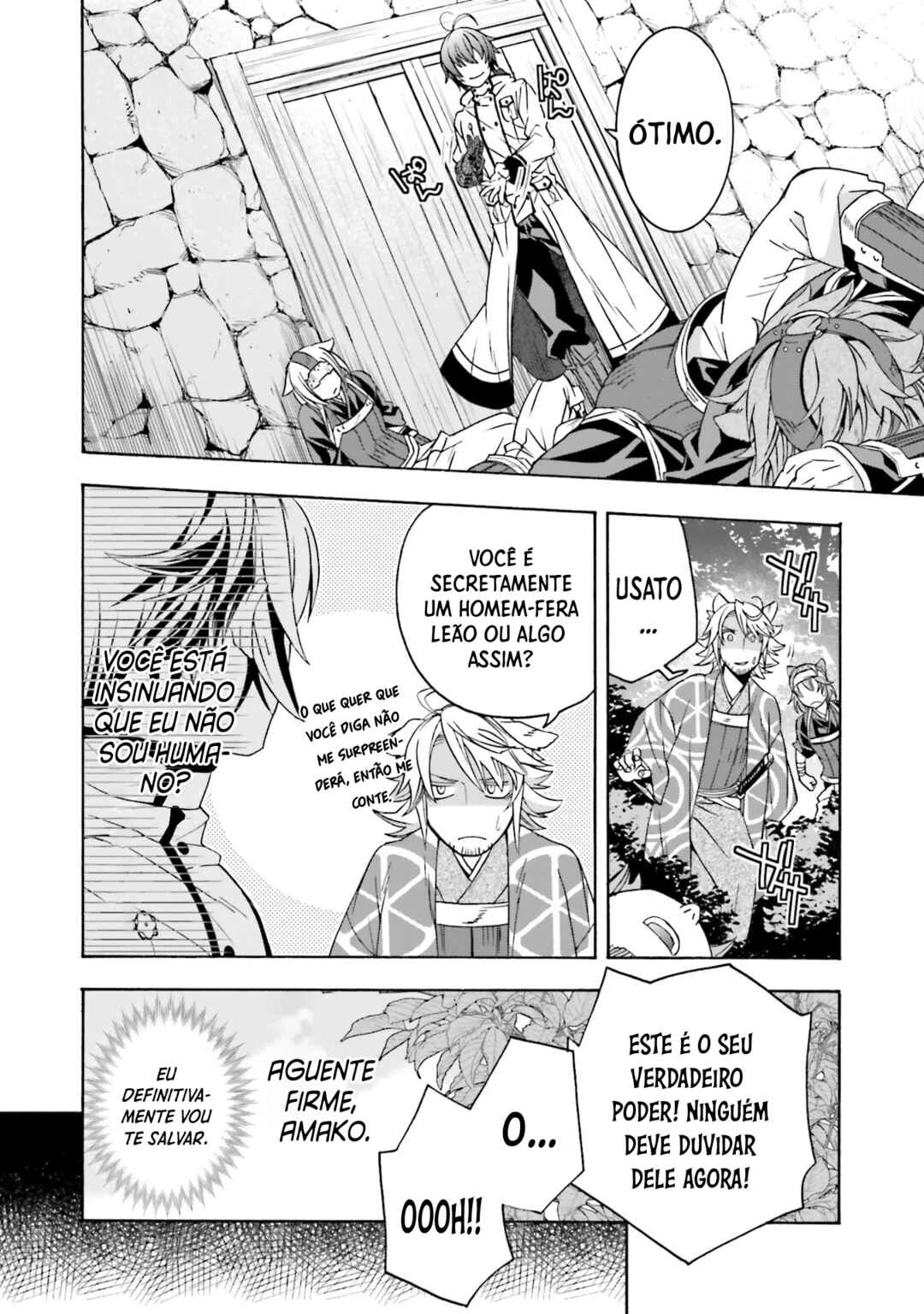 Chiyu Mahou no Machigatta Tsukaikata ~Senjou wo Kakeru Kaifuku Youin~ — Cap. 83, pág. 11