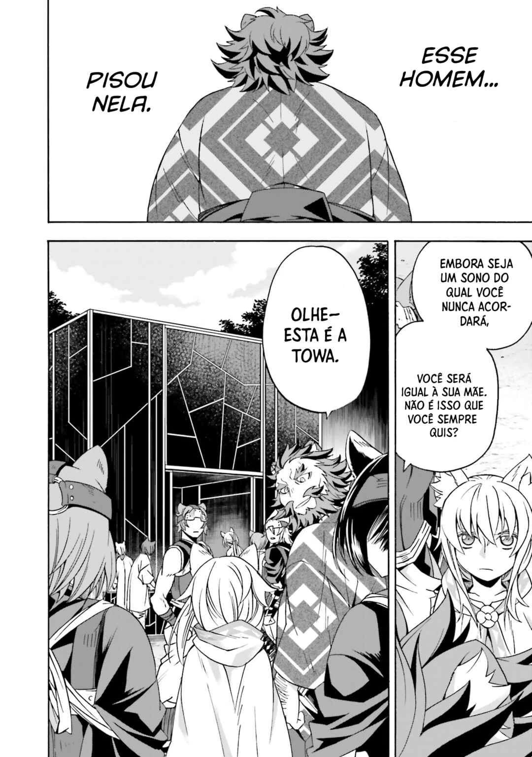 Chiyu Mahou no Machigatta Tsukaikata ~Senjou wo Kakeru Kaifuku Youin~ — Cap. 83, pág. 13