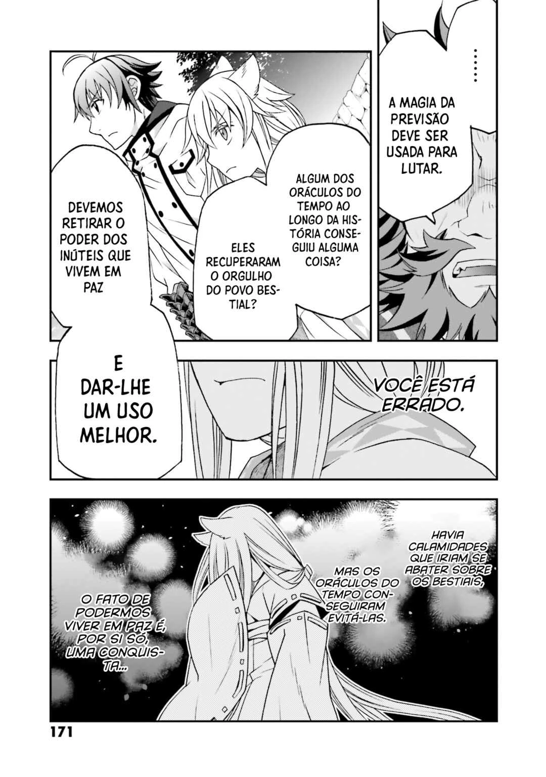Chiyu Mahou no Machigatta Tsukaikata ~Senjou wo Kakeru Kaifuku Youin~ — Cap. 83, pág. 44