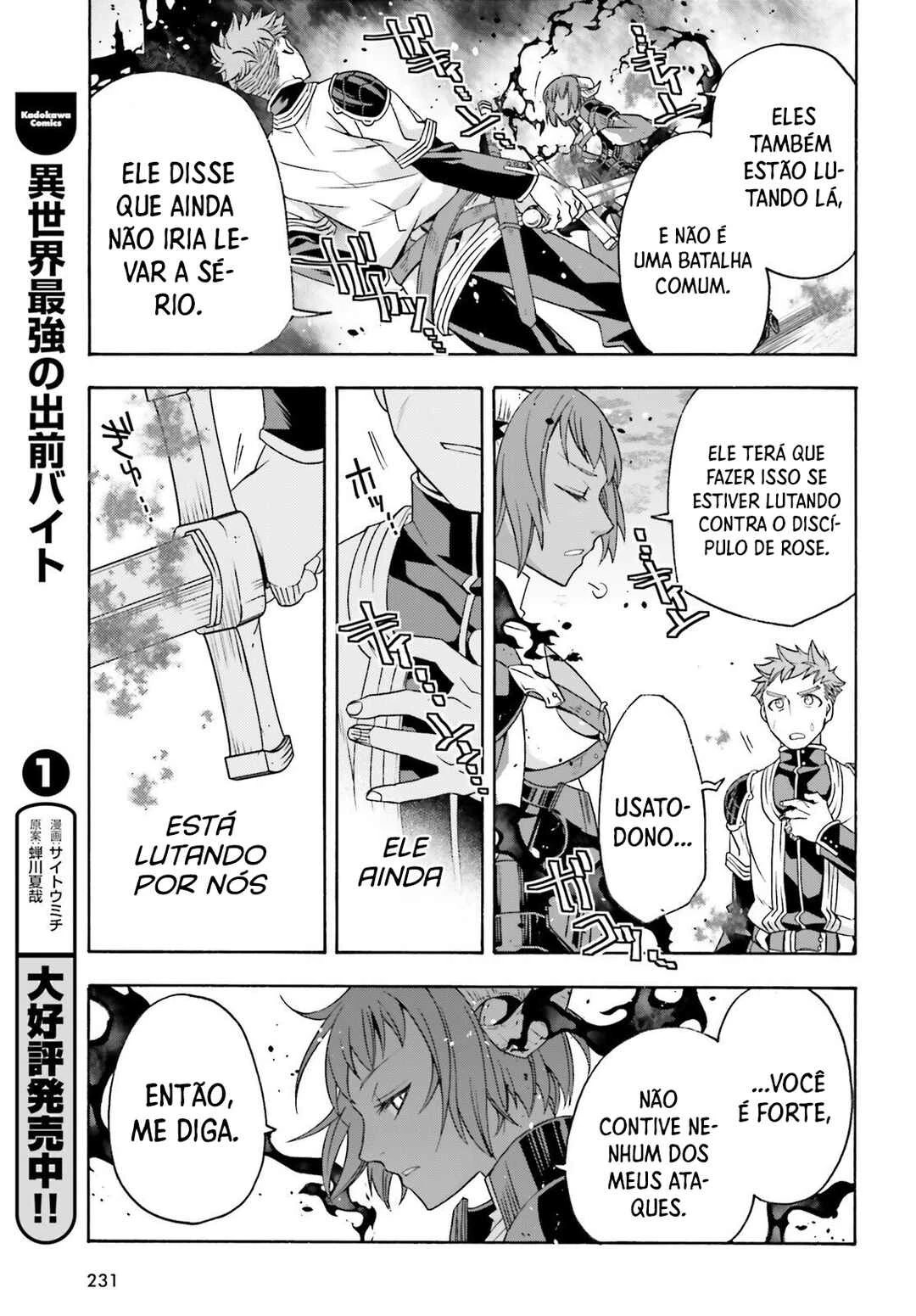 Chiyu Mahou no Machigatta Tsukaikata ~Senjou wo Kakeru Kaifuku Youin~ — Cap. 85, pág. 26