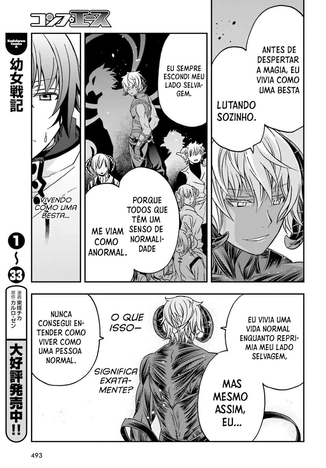 Chiyu Mahou no Machigatta Tsukaikata ~Senjou wo Kakeru Kaifuku Youin~ — Cap. 86, pág. 26