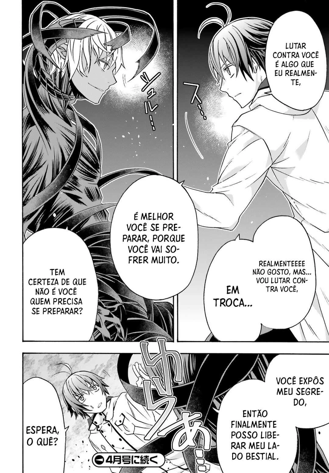 Chiyu Mahou no Machigatta Tsukaikata ~Senjou wo Kakeru Kaifuku Youin~ — Cap. 86, pág. 29