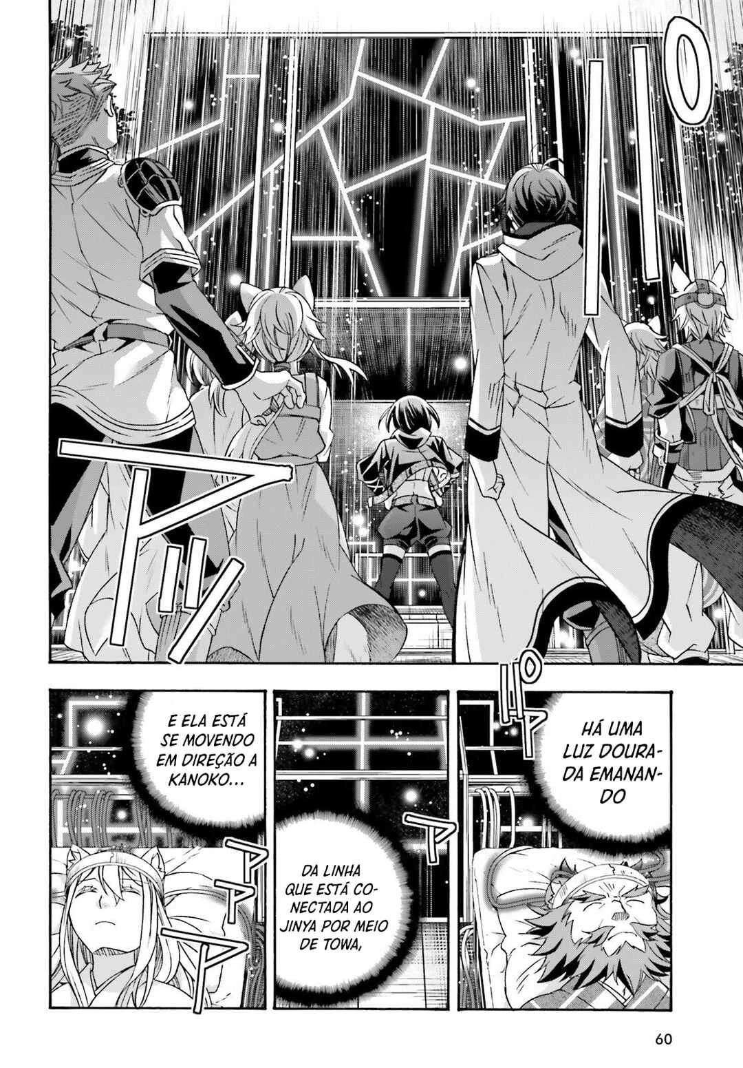 Chiyu Mahou no Machigatta Tsukaikata ~Senjou wo Kakeru Kaifuku Youin~ — Cap. 87, pág. 11