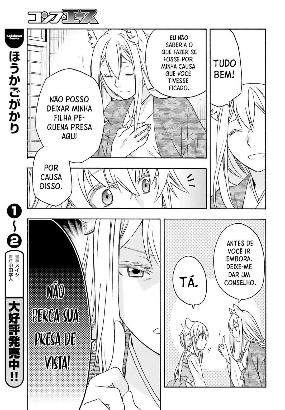 Chiyu Mahou no Machigatta Tsukaikata ~Senjou wo Kakeru Kaifuku Youin~ — Cap. 88, pág. 29