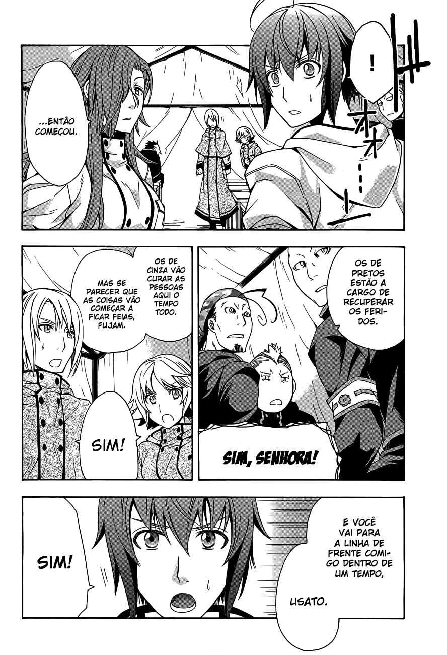 Chiyu Mahou no Machigatta Tsukaikata ~Senjou wo Kakeru Kaifuku Youin~ — Cap. 9, pág. 16