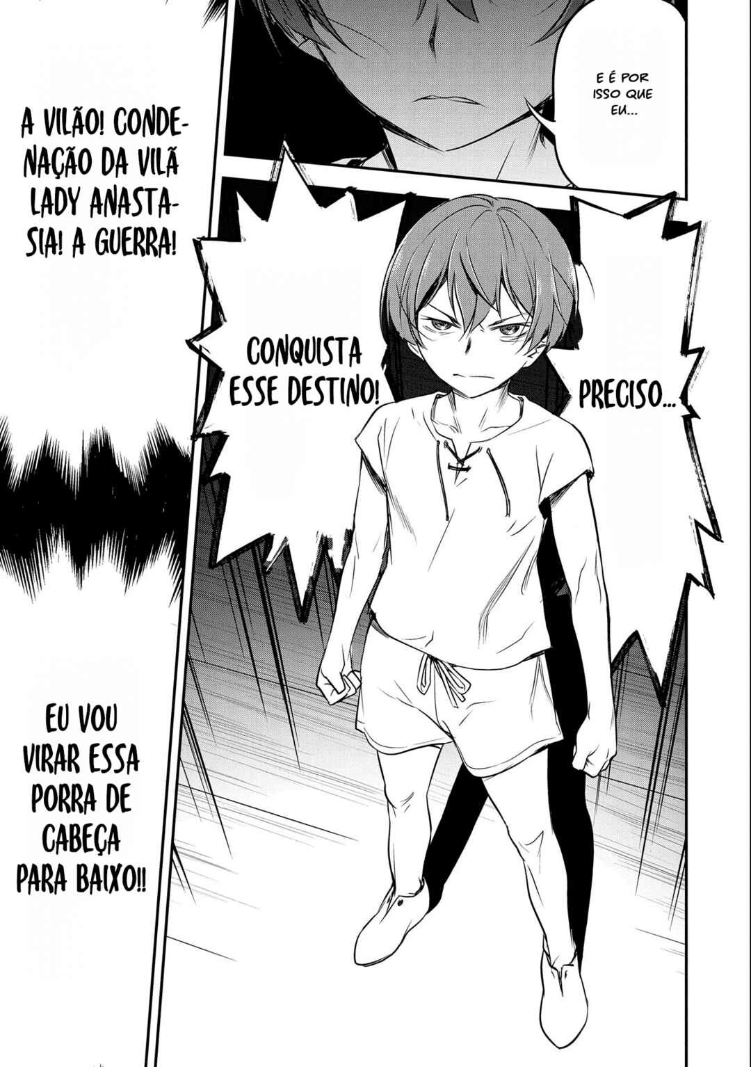 Chounin A wa Akuyaku Reijou o Doushitemo Sukuitai: Dobu to Sora to Koori no Himegimi — Cap. 1, pág. 16