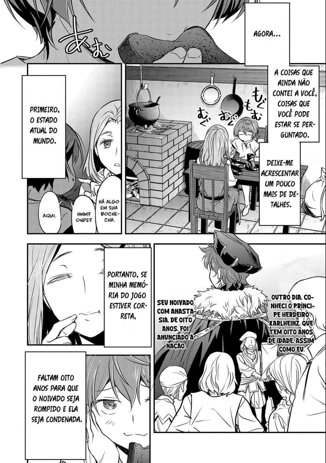 Chounin A wa Akuyaku Reijou o Doushitemo Sukuitai: Dobu to Sora to Koori no Himegimi — Cap. 1, pág. 17
