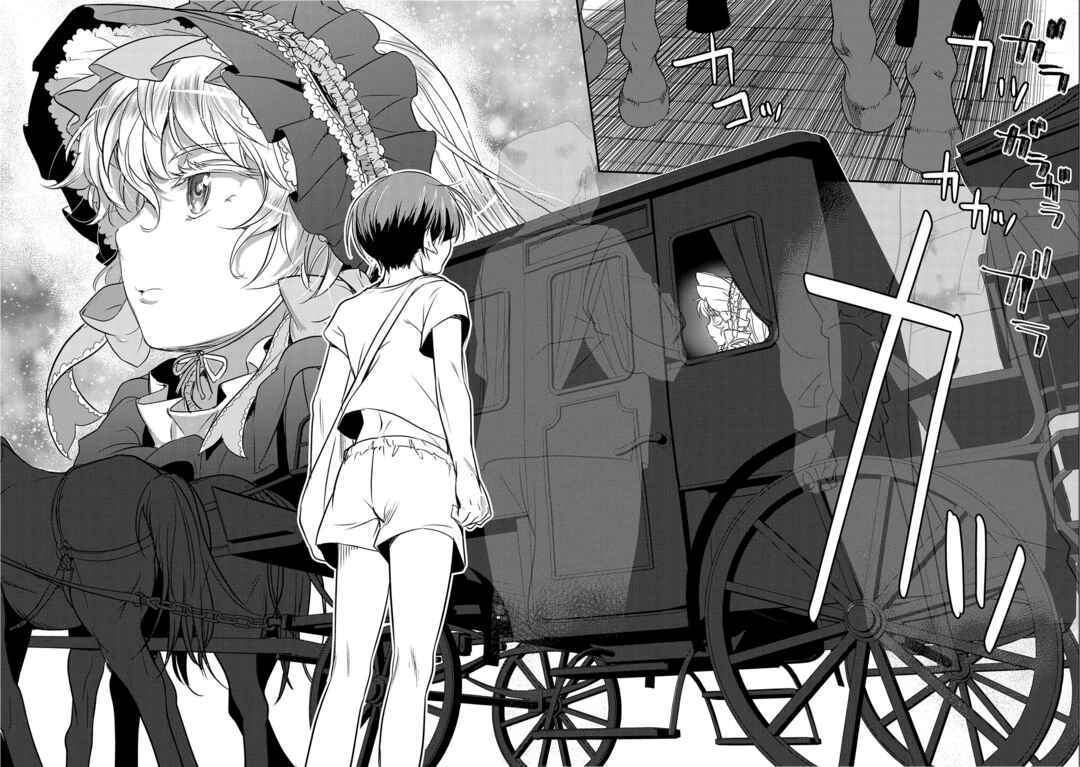 Chounin A wa Akuyaku Reijou o Doushitemo Sukuitai: Dobu to Sora to Koori no Himegimi — Cap. 1, pág. 19