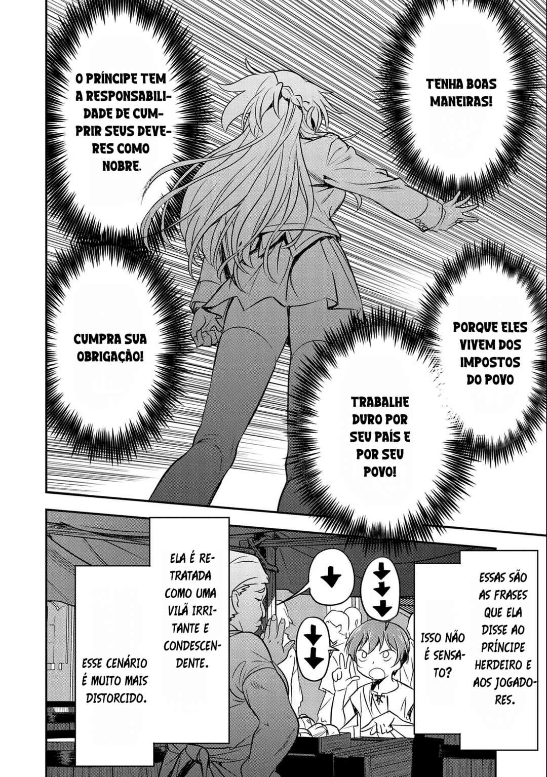 Chounin A wa Akuyaku Reijou o Doushitemo Sukuitai: Dobu to Sora to Koori no Himegimi — Cap. 1, pág. 22