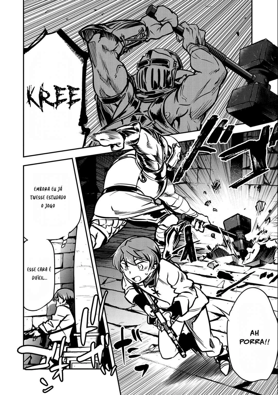 Chounin A wa Akuyaku Reijou o Doushitemo Sukuitai: Dobu to Sora to Koori no Himegimi — Cap. 10, pág. 22