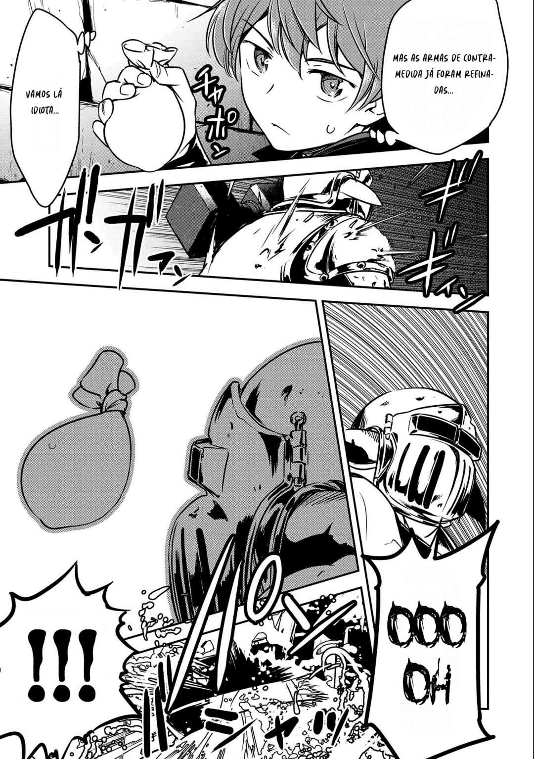 Chounin A wa Akuyaku Reijou o Doushitemo Sukuitai: Dobu to Sora to Koori no Himegimi — Cap. 10, pág. 23