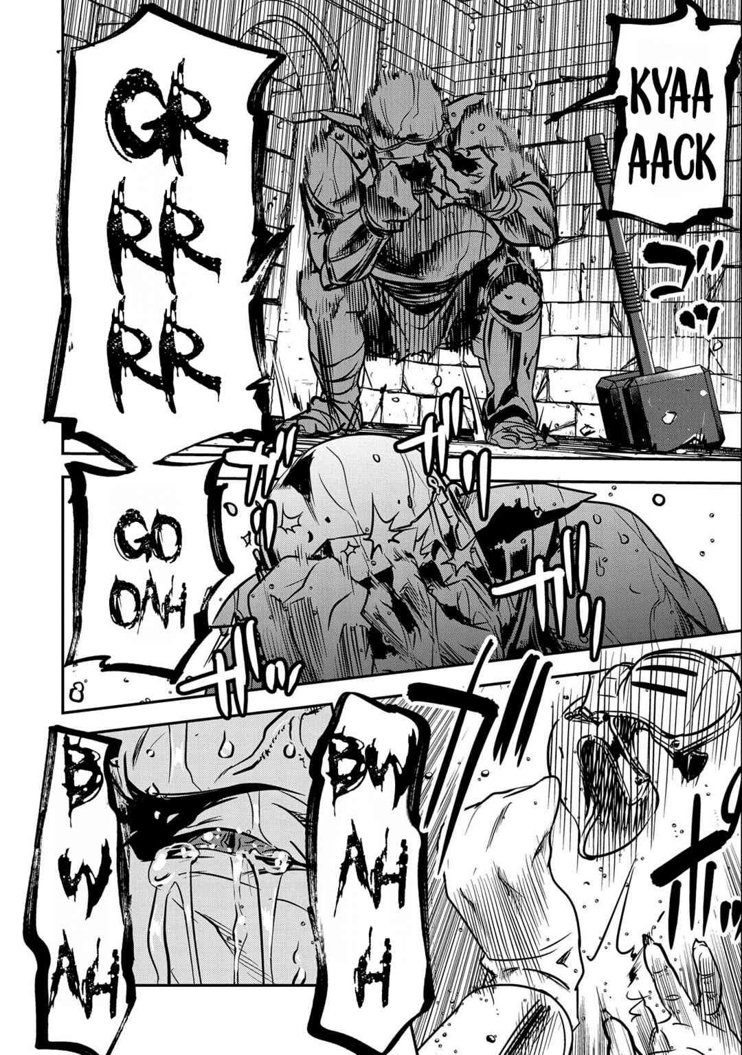 Chounin A wa Akuyaku Reijou o Doushitemo Sukuitai: Dobu to Sora to Koori no Himegimi — Cap. 10, pág. 24