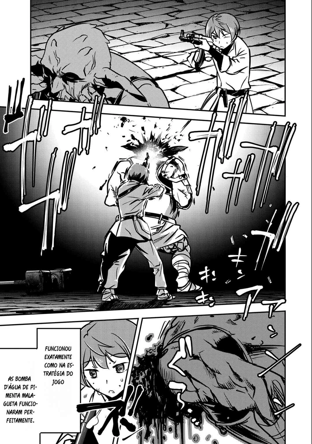 Chounin A wa Akuyaku Reijou o Doushitemo Sukuitai: Dobu to Sora to Koori no Himegimi — Cap. 10, pág. 25