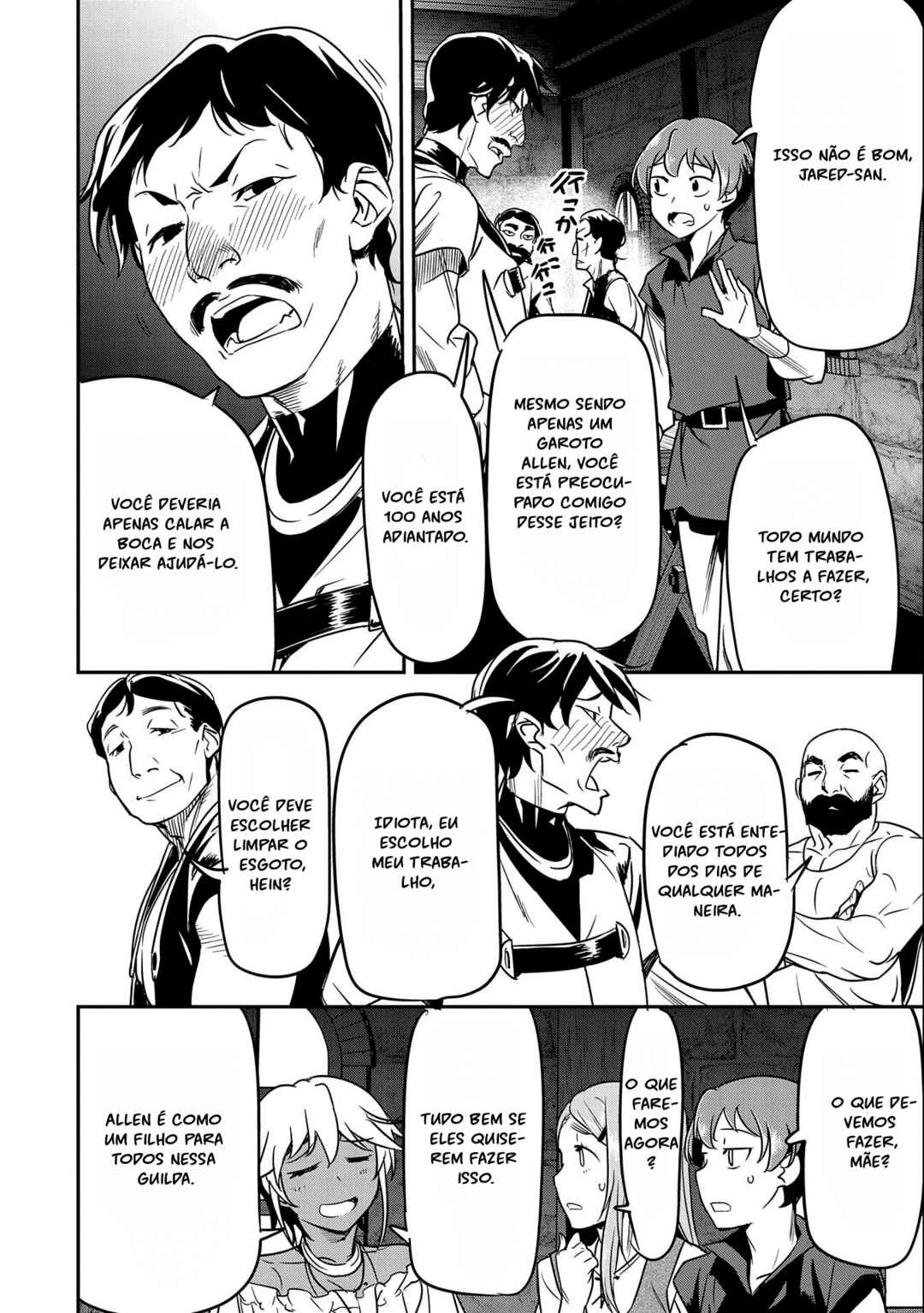 Chounin A wa Akuyaku Reijou o Doushitemo Sukuitai: Dobu to Sora to Koori no Himegimi — Cap. 11, pág. 18