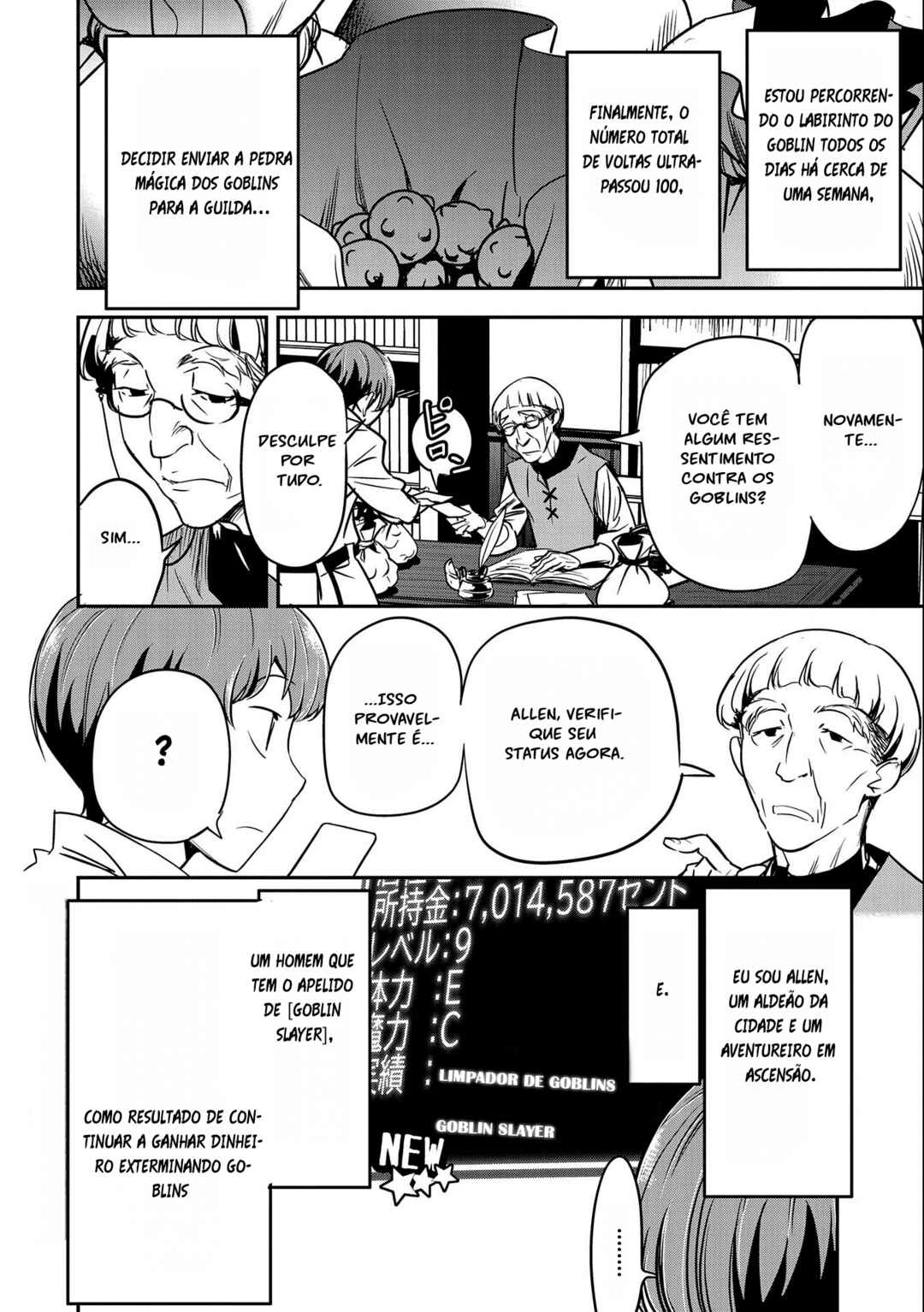 Chounin A wa Akuyaku Reijou o Doushitemo Sukuitai: Dobu to Sora to Koori no Himegimi — Cap. 11, pág. 30