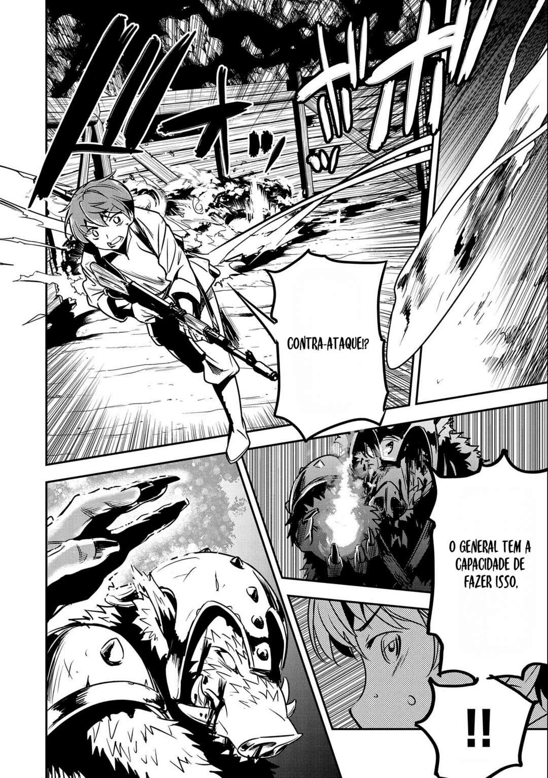 Chounin A wa Akuyaku Reijou o Doushitemo Sukuitai: Dobu to Sora to Koori no Himegimi — Cap. 12, pág. 8