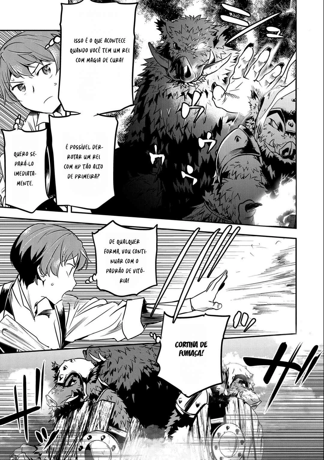 Chounin A wa Akuyaku Reijou o Doushitemo Sukuitai: Dobu to Sora to Koori no Himegimi — Cap. 12, pág. 9
