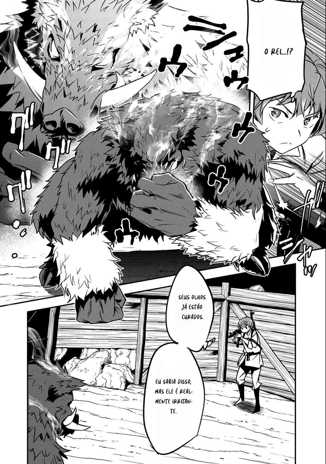 Chounin A wa Akuyaku Reijou o Doushitemo Sukuitai: Dobu to Sora to Koori no Himegimi — Cap. 12, pág. 12