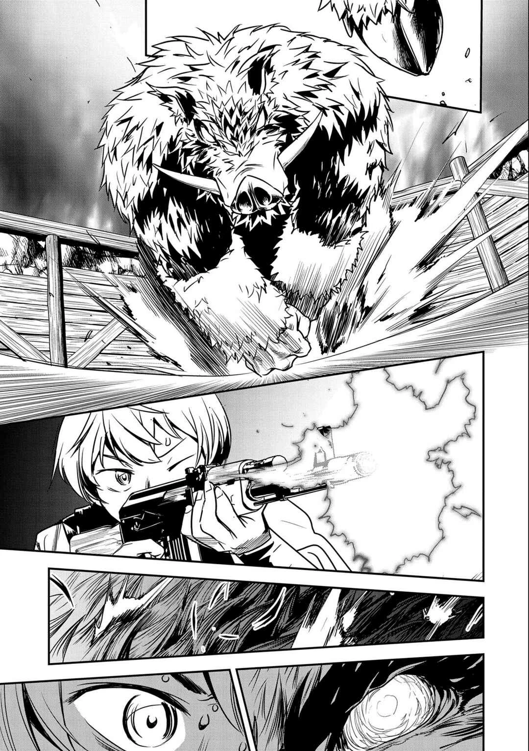 Chounin A wa Akuyaku Reijou o Doushitemo Sukuitai: Dobu to Sora to Koori no Himegimi — Cap. 12, pág. 13