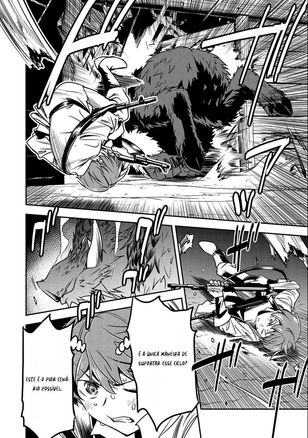 Chounin A wa Akuyaku Reijou o Doushitemo Sukuitai: Dobu to Sora to Koori no Himegimi — Cap. 12, pág. 18