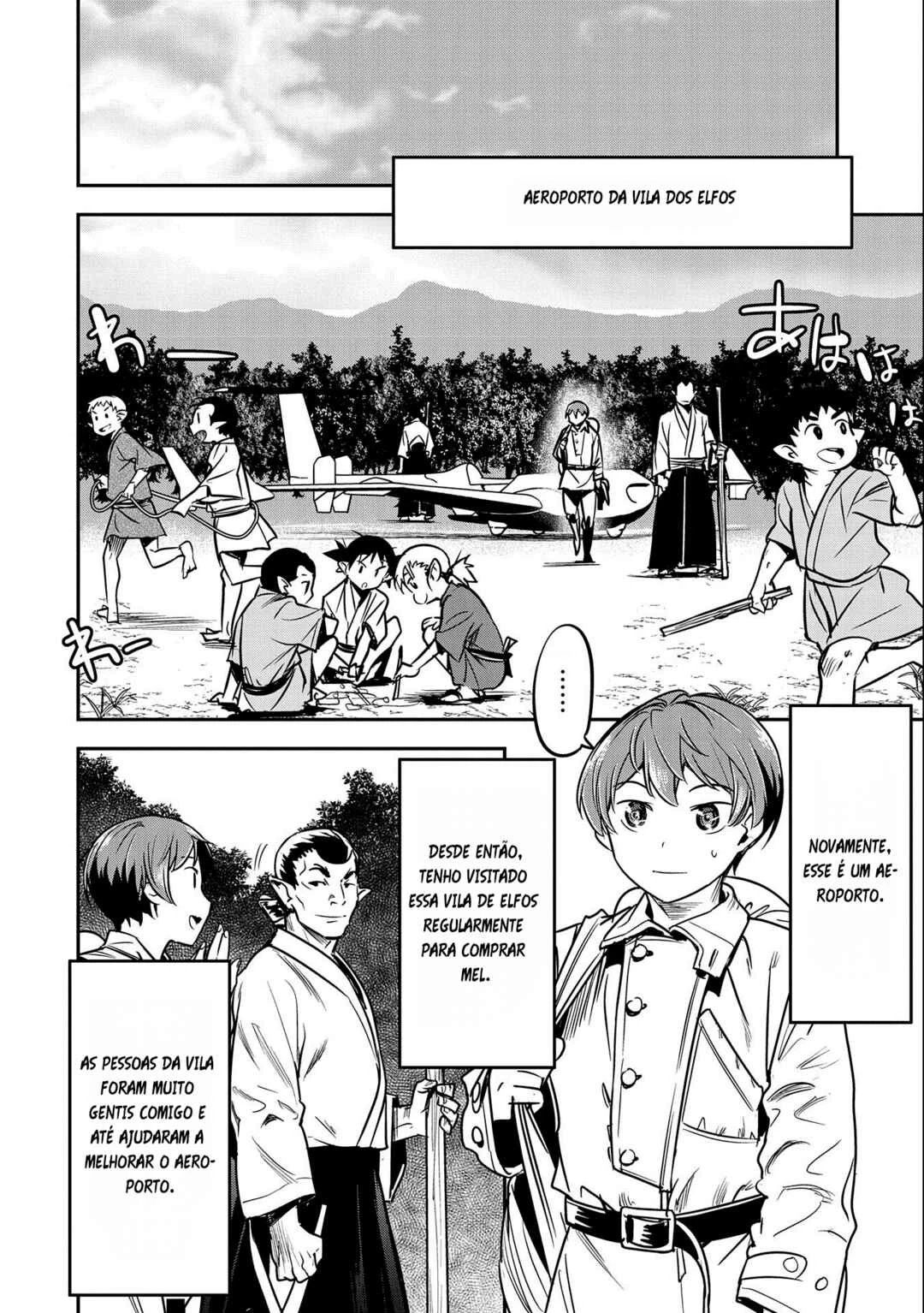 Chounin A wa Akuyaku Reijou o Doushitemo Sukuitai: Dobu to Sora to Koori no Himegimi — Cap. 12, pág. 22