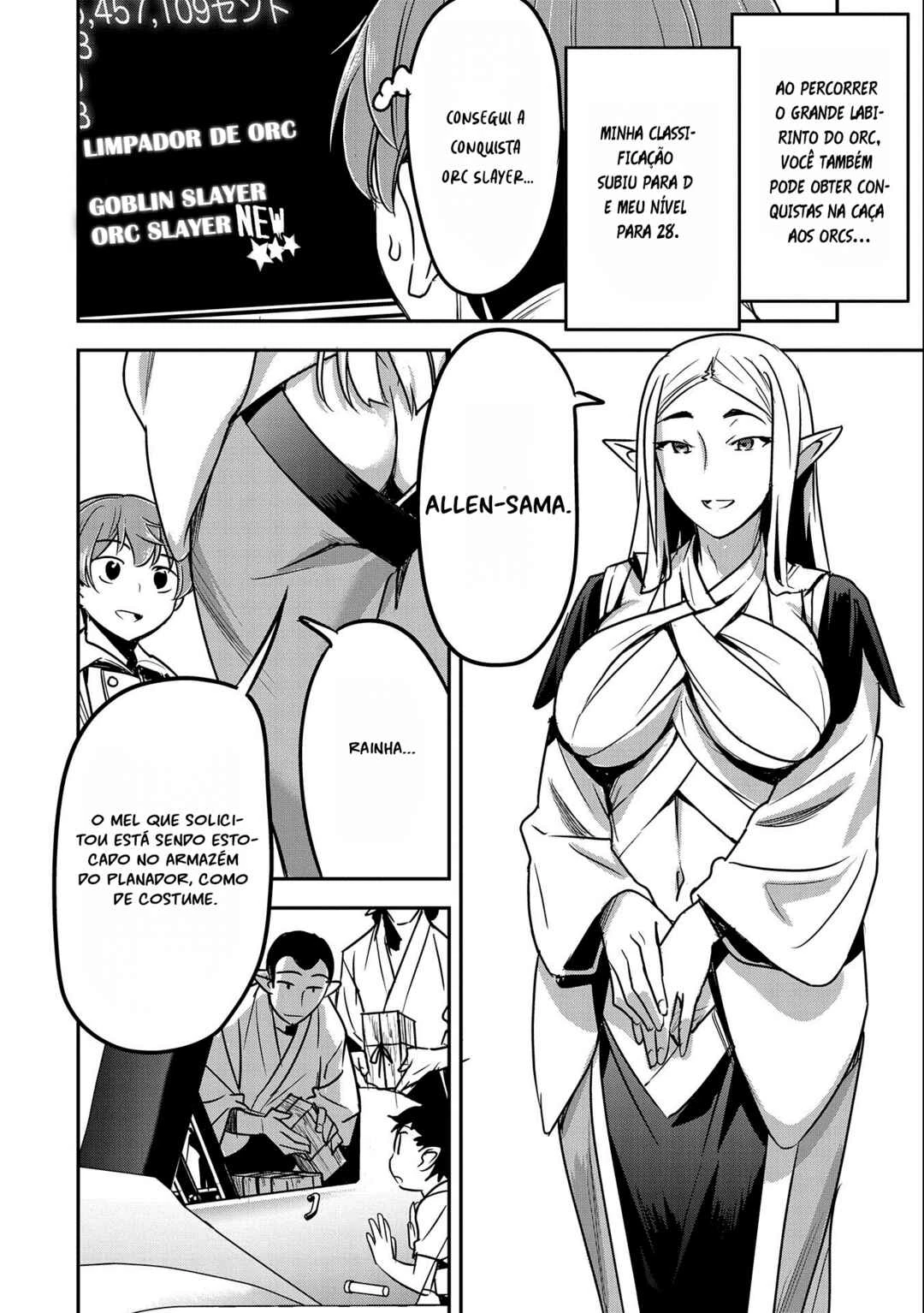 Chounin A wa Akuyaku Reijou o Doushitemo Sukuitai: Dobu to Sora to Koori no Himegimi — Cap. 12, pág. 24