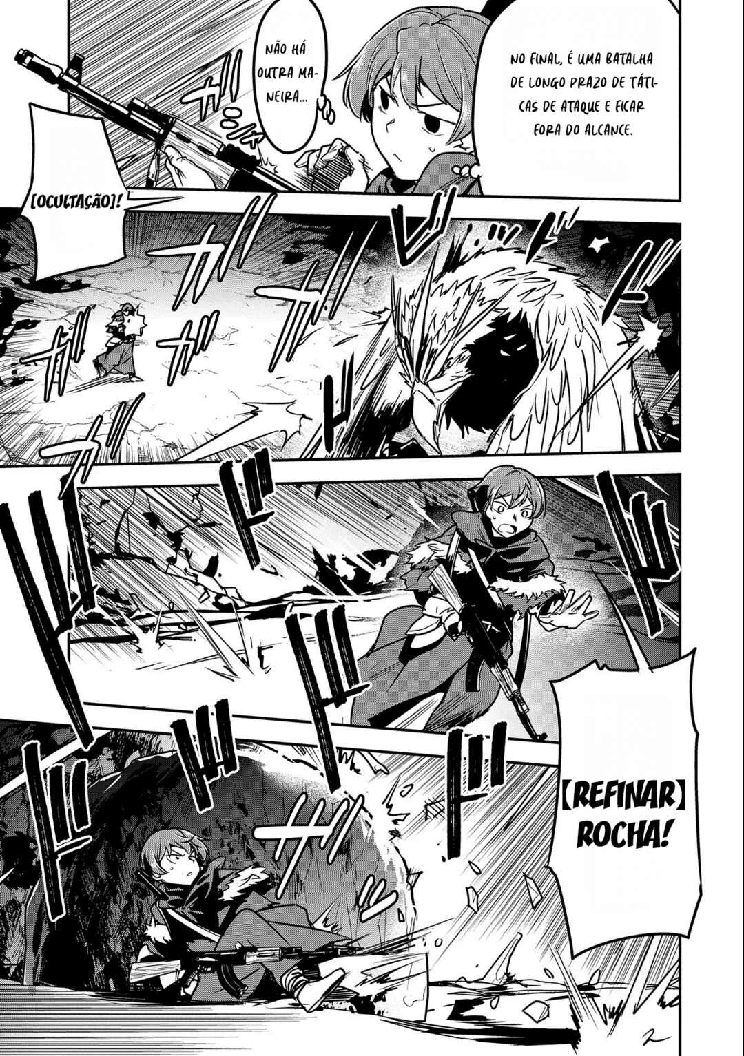 Chounin A wa Akuyaku Reijou o Doushitemo Sukuitai: Dobu to Sora to Koori no Himegimi — Cap. 13, pág. 15