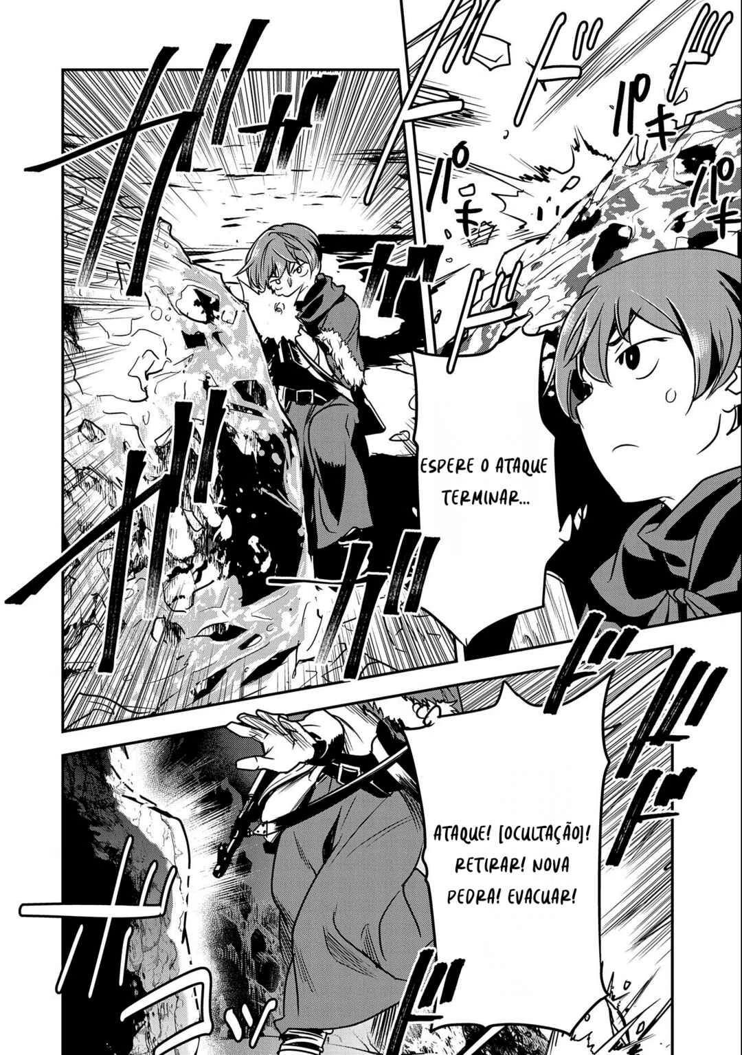 Chounin A wa Akuyaku Reijou o Doushitemo Sukuitai: Dobu to Sora to Koori no Himegimi — Cap. 13, pág. 16