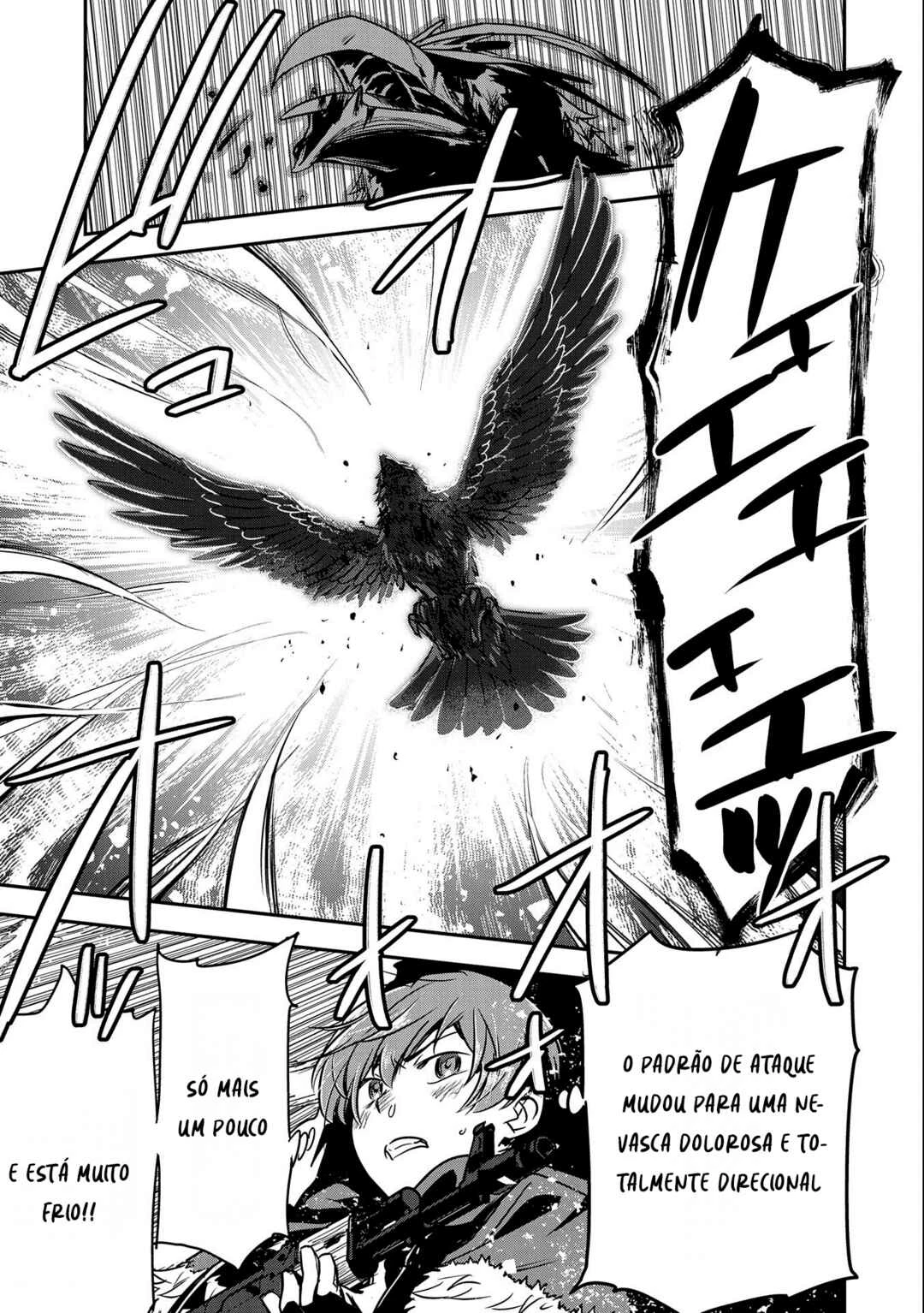 Chounin A wa Akuyaku Reijou o Doushitemo Sukuitai: Dobu to Sora to Koori no Himegimi — Cap. 13, pág. 17