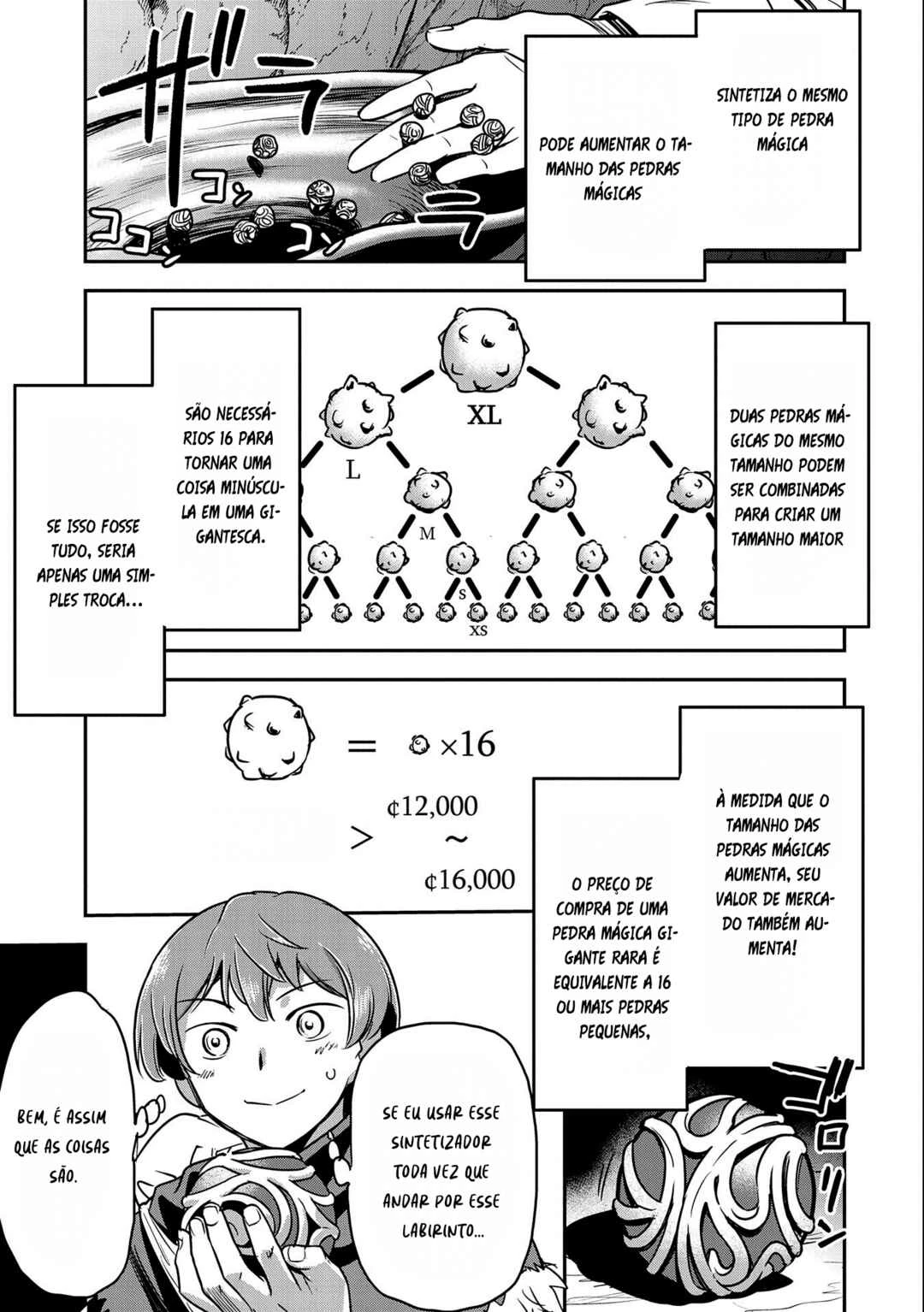 Chounin A wa Akuyaku Reijou o Doushitemo Sukuitai: Dobu to Sora to Koori no Himegimi — Cap. 13, pág. 23