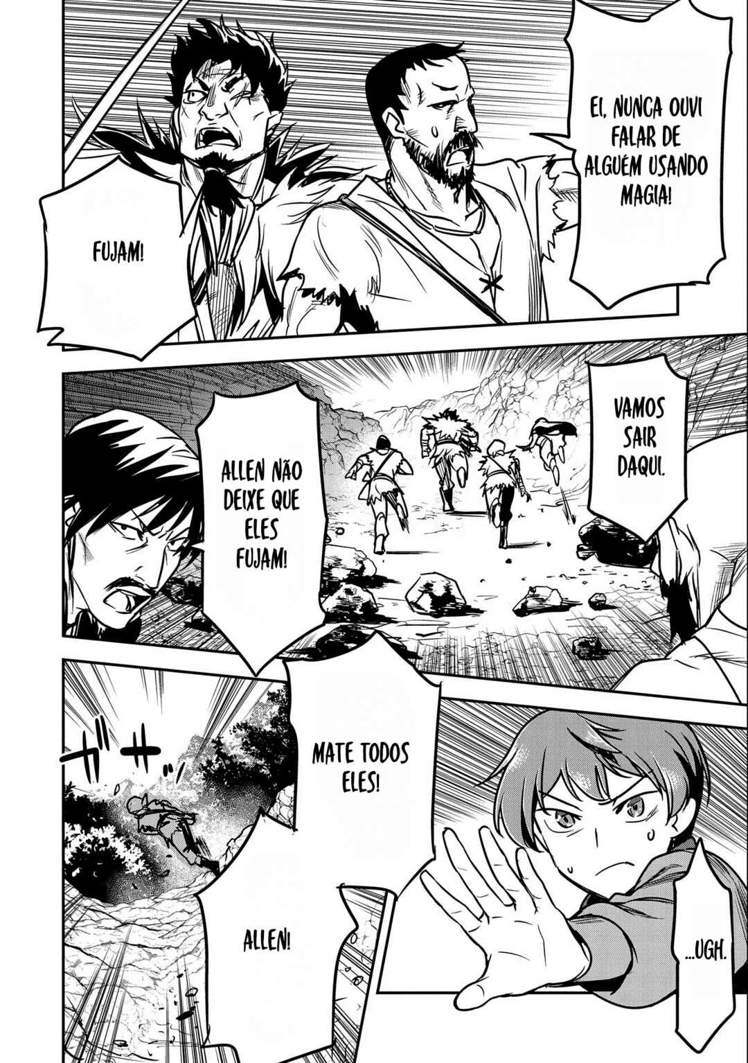 Chounin A wa Akuyaku Reijou o Doushitemo Sukuitai: Dobu to Sora to Koori no Himegimi — Cap. 14, pág. 14