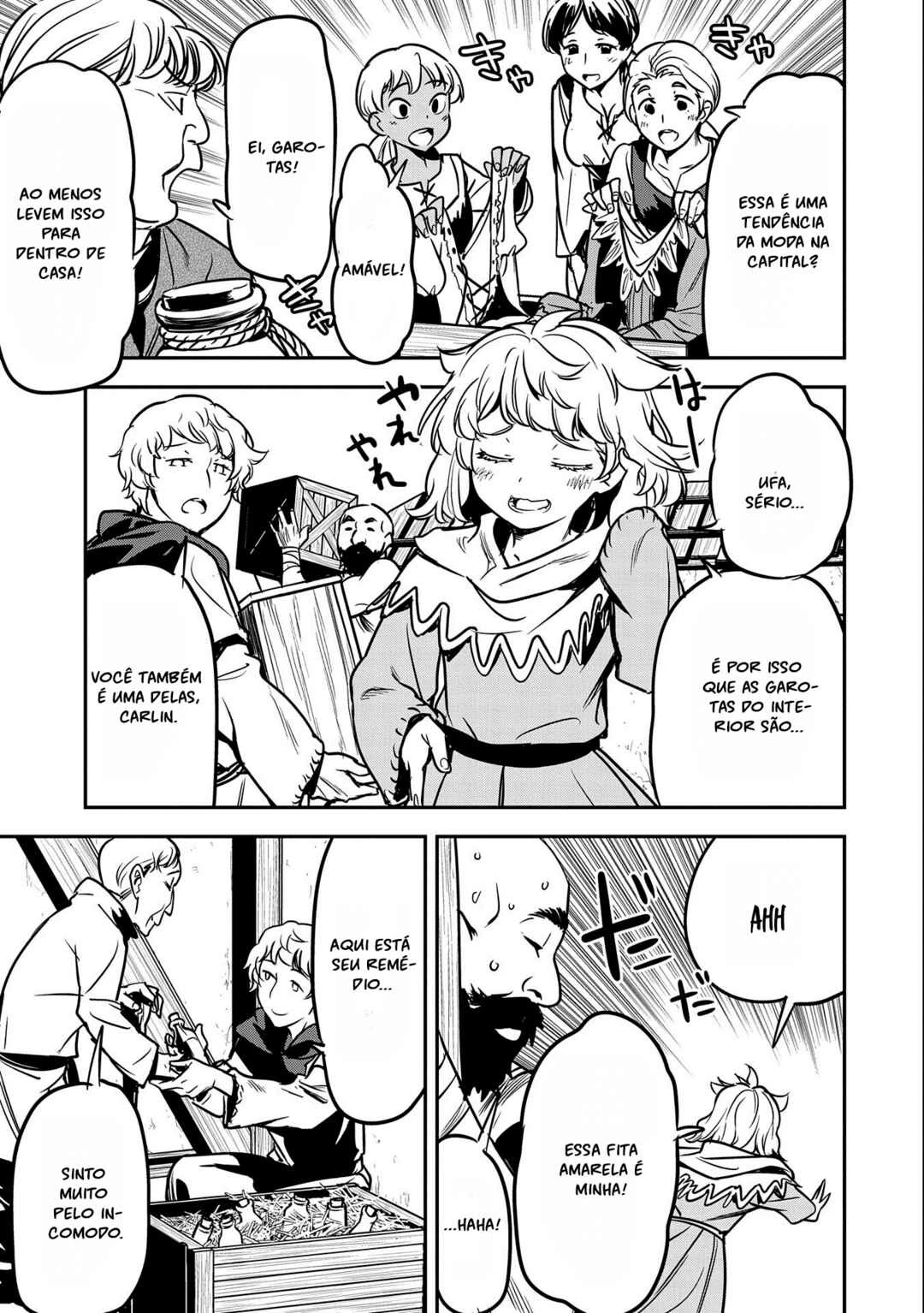 Chounin A wa Akuyaku Reijou o Doushitemo Sukuitai: Dobu to Sora to Koori no Himegimi — Cap. 14, pág. 19