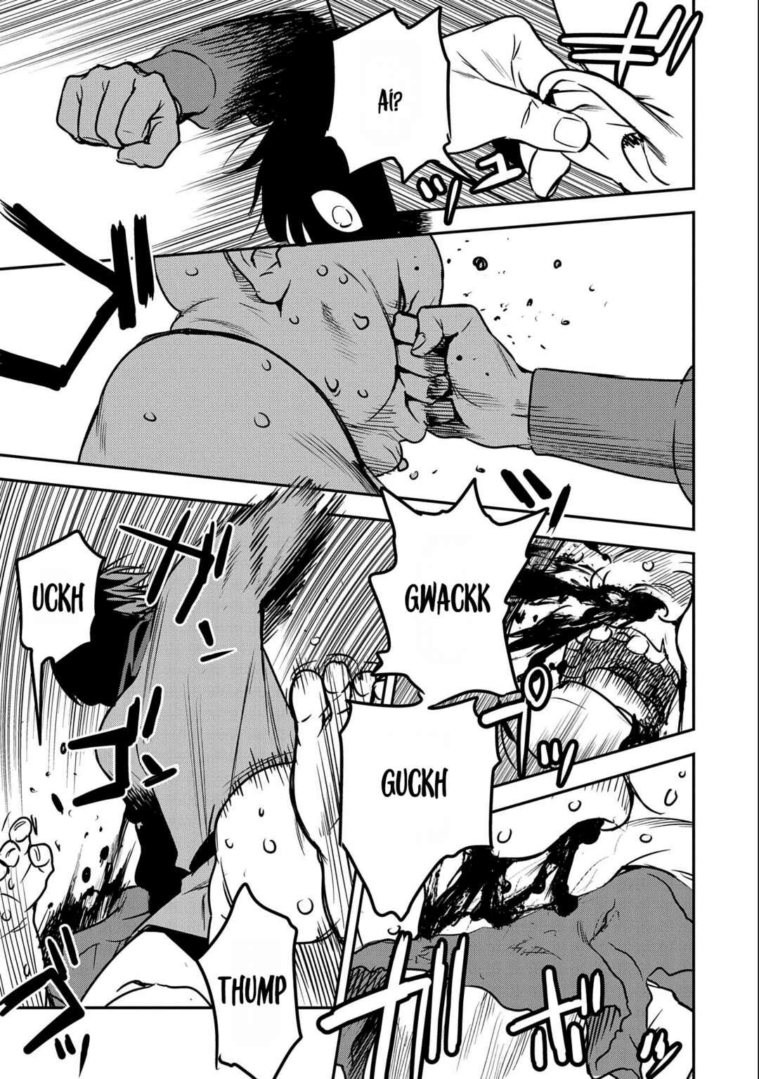 Chounin A wa Akuyaku Reijou o Doushitemo Sukuitai: Dobu to Sora to Koori no Himegimi — Cap. 15, pág. 17