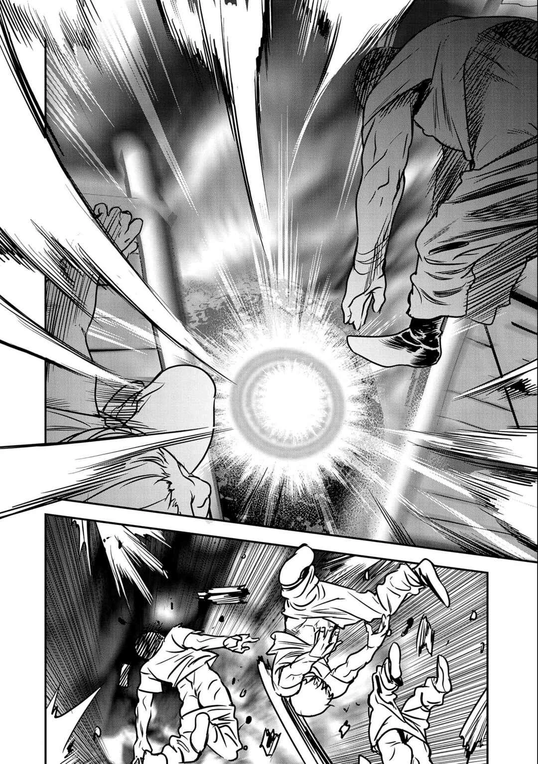 Chounin A wa Akuyaku Reijou o Doushitemo Sukuitai: Dobu to Sora to Koori no Himegimi — Cap. 15, pág. 24