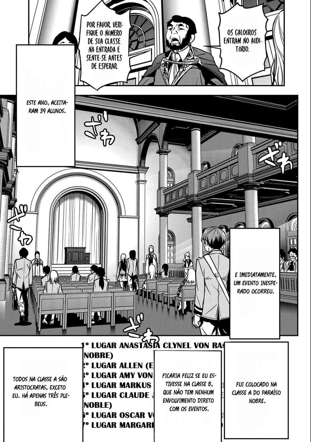 Chounin A wa Akuyaku Reijou o Doushitemo Sukuitai: Dobu to Sora to Koori no Himegimi — Cap. 16, pág. 7