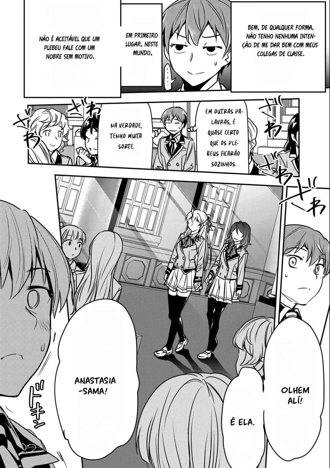 Chounin A wa Akuyaku Reijou o Doushitemo Sukuitai: Dobu to Sora to Koori no Himegimi — Cap. 16, pág. 8